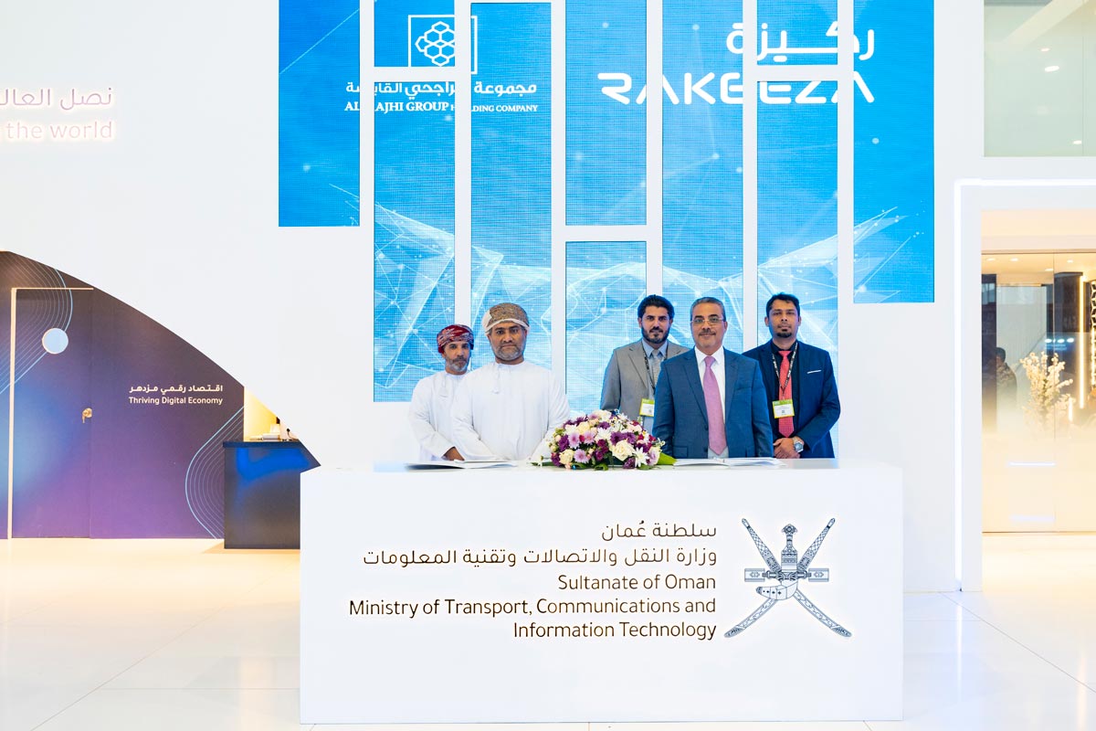 Al Rajhi Group Executive