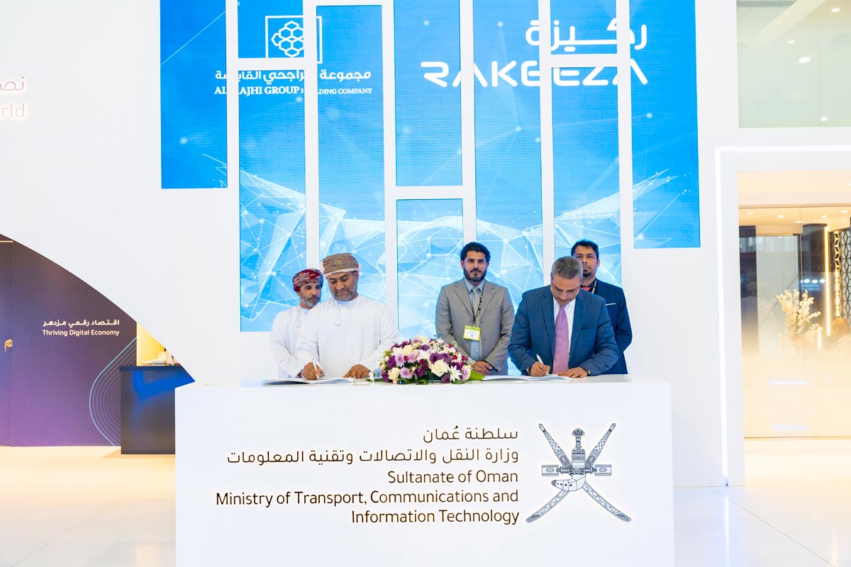 Al Rajhi Group Executive