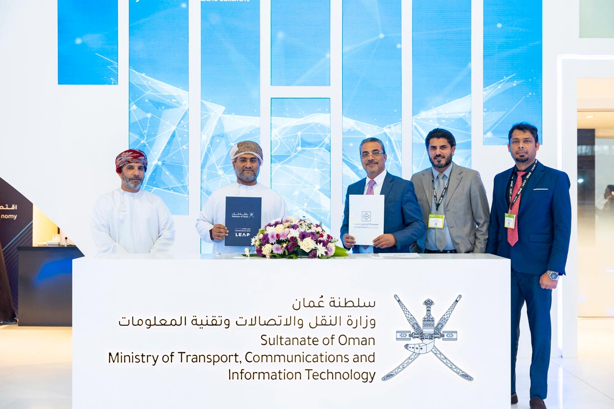 Al Rajhi Group Executive