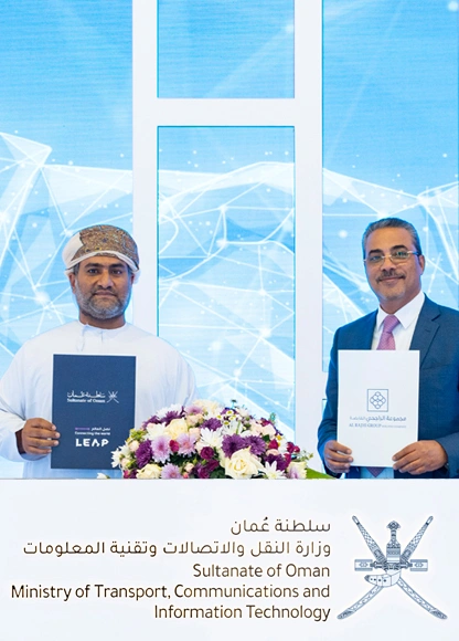 Participated in Leap 2025