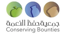 Bahrain Food Bank Conserving Bounties