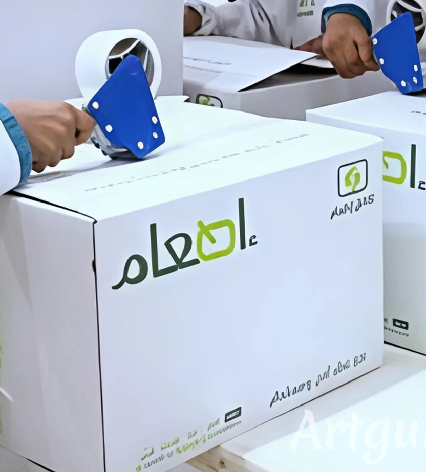 Saudi Food Bank