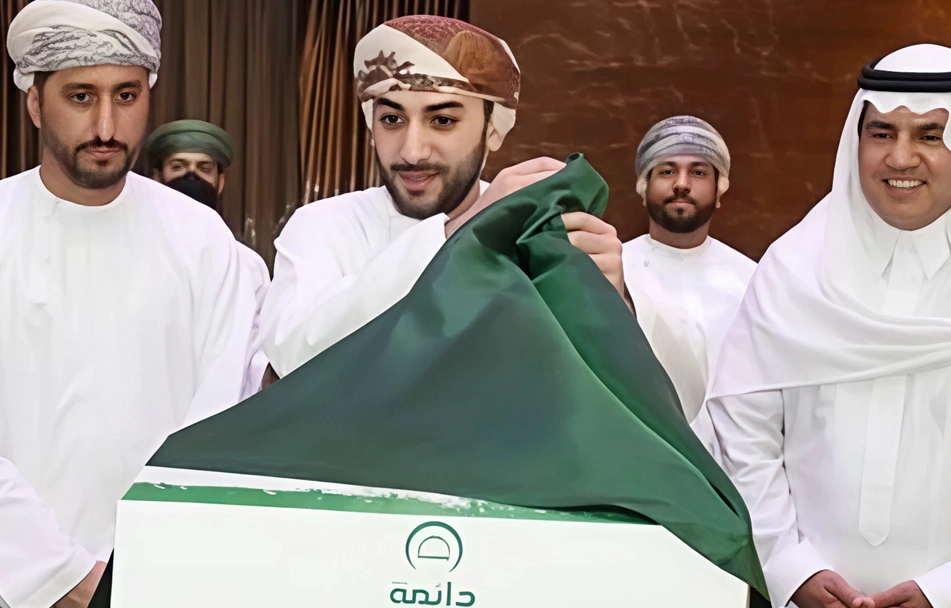 Oman Food Bank