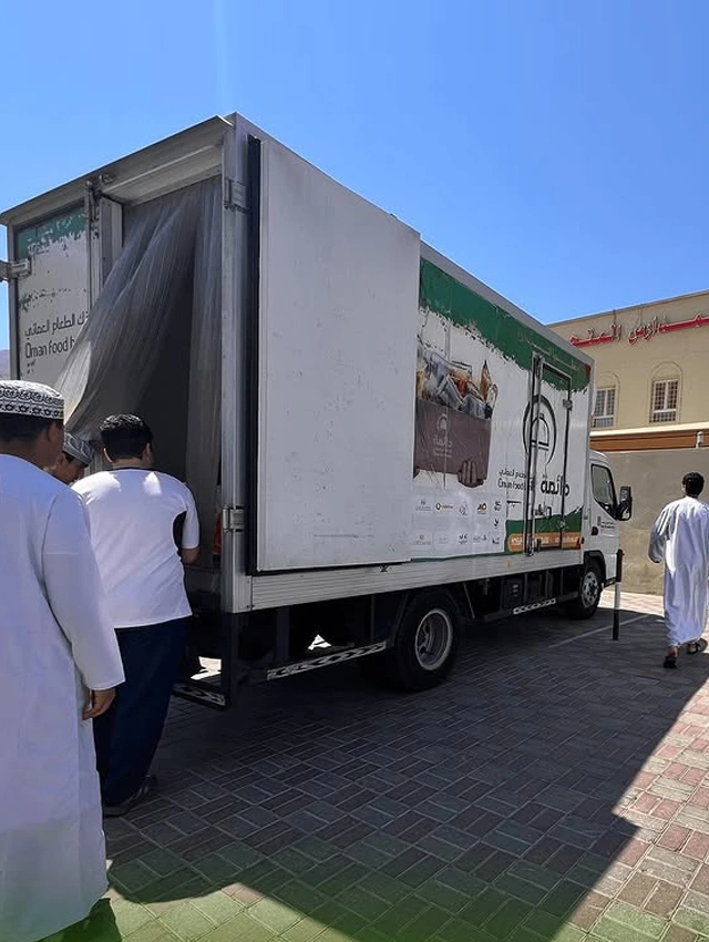 Daymah Logistic